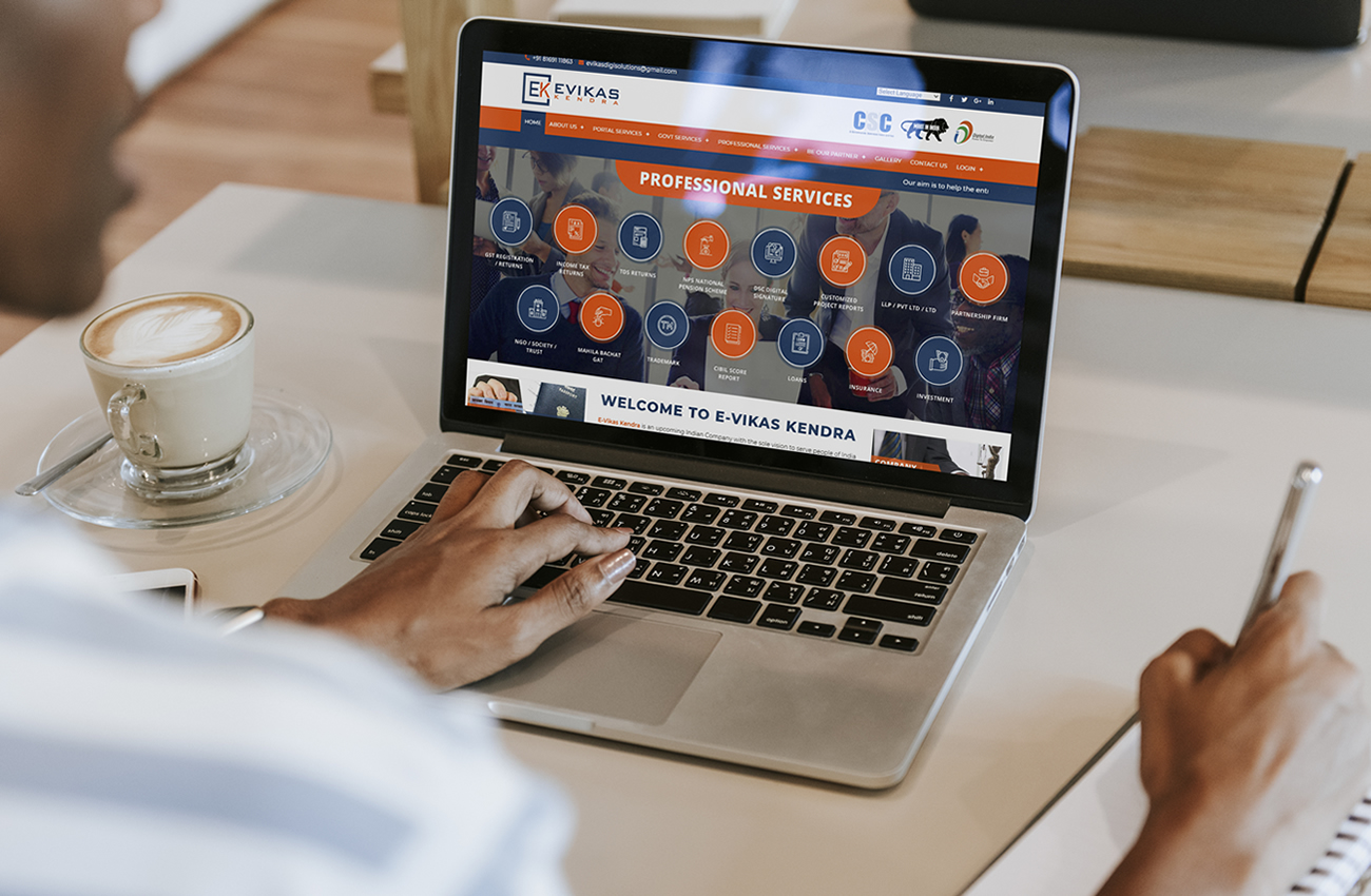 THE INQUISITIVE MERIDIAN